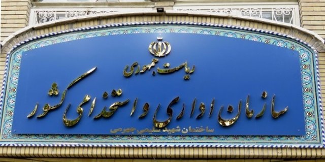 سن استخ...